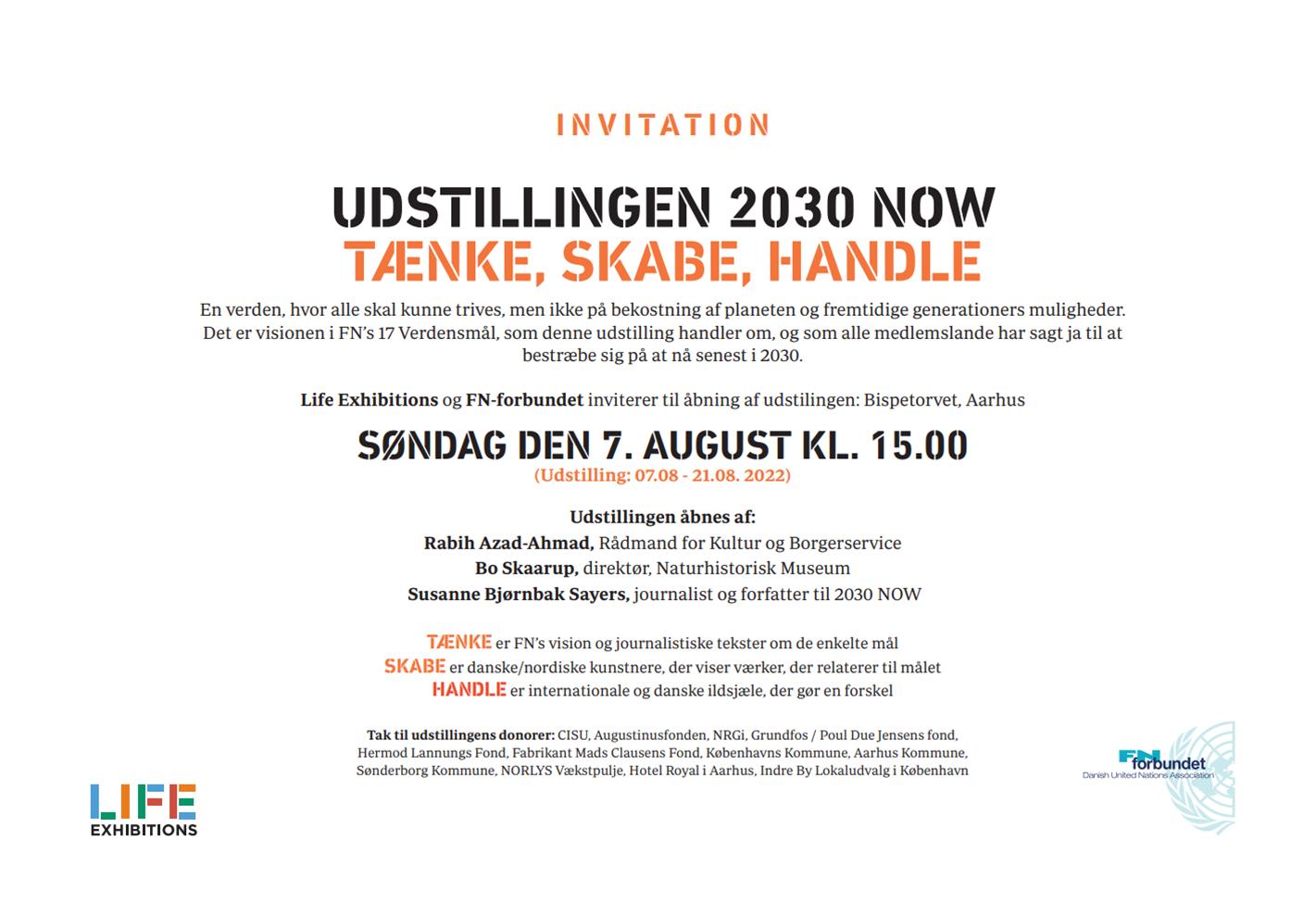2030 Now aabning 7 aug 2022 Aarhus