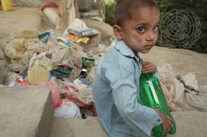 Afghan Boy Un Photo